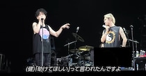 佐藤健、親友・ワンオクTakaのピンチ救う姿にファン熱狂　舞台裏で交わされた“友情の握手”に「感動しました」「泣いてしまった」