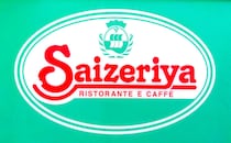 「これは大当たり」　サイゼリヤ“衝撃の250円新メニュー”に称賛続出　「アホみたいに美味え」「毎日たべたい」