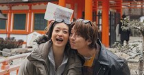 【画像】大倉士門さんの家族ショット