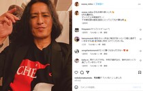 大沢樹生、娘とのデート姿に「やっぱり似てます！」　9歳誕生日には「モデルさん」「スタイル良い」と話題