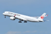 【画像】JALオリジナルの“ポケッタブルトートバッグ”