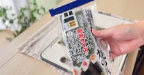 ドンキの焼きのりを2回コロコロ転がすだけで……　見た目もおいしい“まさかの完成品”に「感動しました」