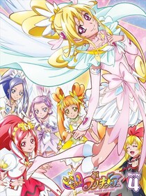 サラリーマン、プリキュアを語る：「ドキドキ！プリキュア」10周年　“全員が優等生”という異色のプリキュアはなぜ生まれたのか？