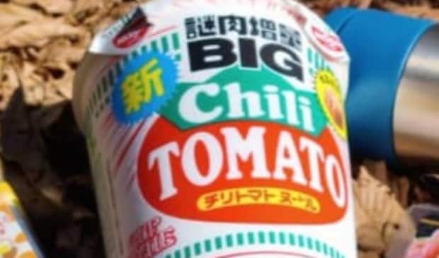 「破茶滅茶にウマい」 カップラーメンに入れて混ぜるだけの簡単アレンジが再燃「悪魔の技だ」「絶対に試したい」