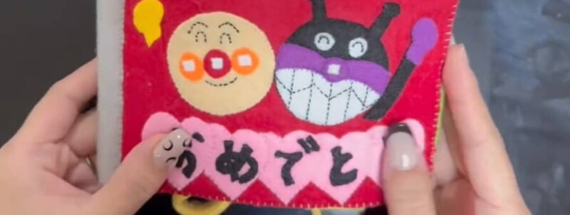 1歳息子のためにママが作った“アンパンマン絵本”→最後まで読むと……「え！！！！」　予想外の光景に「一生の宝物」「号泣です！」