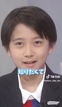 「麻央さんにそっくり……」 市川團十郎の11歳息子・勸玄の成長ぶりに驚きの声 「大きくなってる！」「すでに貫禄がある」