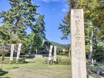 【女性に聞いた】かっこいい「岐阜県の地名」ランキング！　2位は「美濃」、1位は？