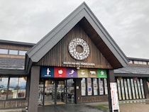 生乳のコクやうまみが凝縮されたミルク菓子などを紹介！　山形県の「お土産」おすすめ10選！