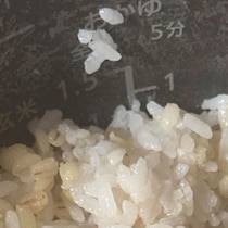 【画像】中から出てきたもの