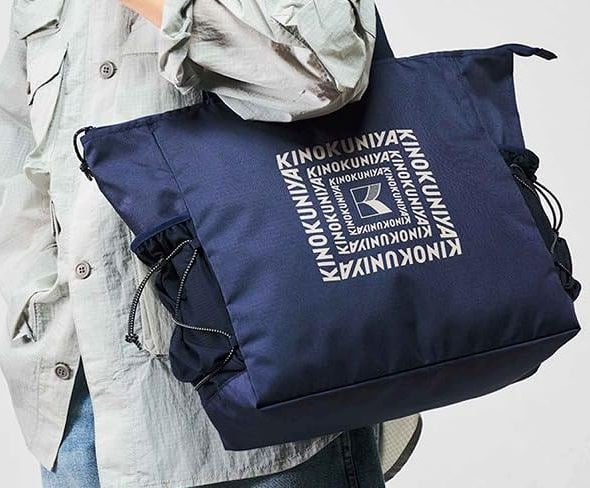 バッグやポーチが付録の雑誌・ムック注目6選 人気ブランドや人気キャラのアイテムがお手頃!【2026年4月前半】