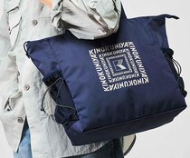 バッグやポーチが付録の雑誌・ムック注目6選　人気ブランドや人気キャラのアイテムがお手頃！【2026年4月前半】