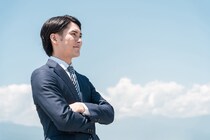 【2027年3月卒業予定の男子学生が選ぶ】「就職人気企業ランキング」TOP30！　第1位は「任天堂」【2025年最新調査結果】