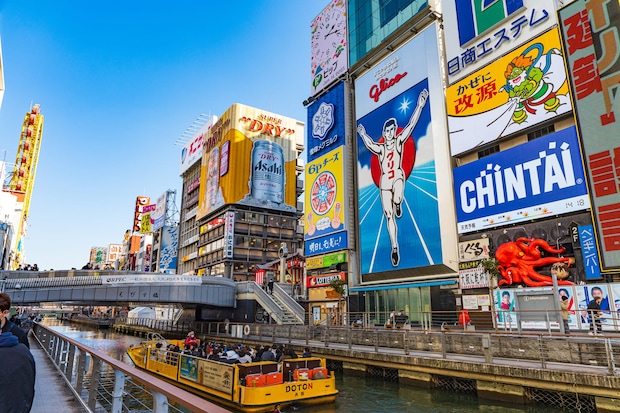 「簡単な漢字なのに…」地元民しか読めない“大阪府の難読地名”って？　ランキング1位に「関東民には読めない！」「大阪人ならわかる」の声