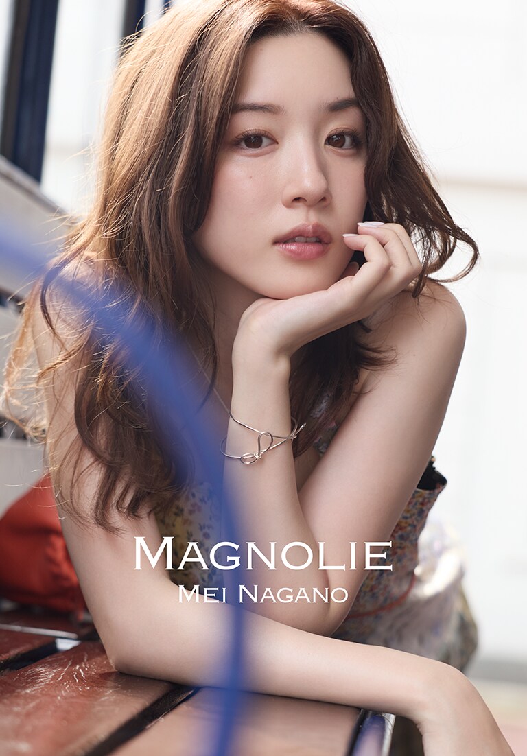 永野芽郁、フォトブック＆スタイルブックのスペシャルBOX発売「さまざまな思いと静かに向き合いながら、丁寧に紡いだ本」