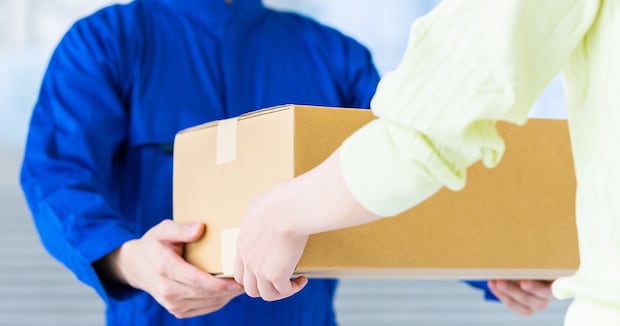 最寄りの営業所まで往復40分かかるけど…… 毎日のようにヤマトに通う“驚きの理由”に「術中にはまってるwww」「コレは欲しいかもw」