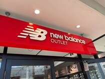 「超かっこいいです」「気持ちいい」ニューバランスの“厚底スニーカー”が大好評！　「足が包まれる感覚」「柔らかな履き心地」「重厚感あるけど軽い」