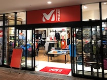 「理想のバッグに出会えた」　ミレーの“リュックサック”に絶賛の声　「荷物が重く感じない」「丈夫で収納力が抜群」「デザインもオシャレで長く使っていきたい」