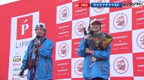 唐沢寿明＆山口智子、愛車・ポルシェに乗った“夫婦ドライブ”が絵になりすぎ　激レア共演に「めちゃくちゃ素敵」「すぐわかるオーラ」