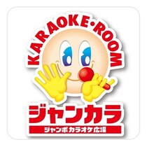 「投稿失敗した？」　カラオケチェーンが“エイプリルフール”前日に「フライング投稿」？　「どういうこと」困惑する人続出