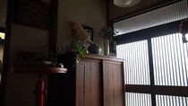築55年古民家で暮らす5人家族　古いものを生かした住まいに「とっても憧れます」「ホントに素敵なお家」