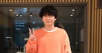 星野源、10年続いたラジオ最終回で“まさかの失敗報告”　事態にスタッフ急ぐも……「全然うまくいかなかった」「慌てたからスカスカ」