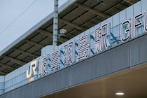 「大大大大大好物」　岐阜羽島駅で人気な“優雅なフォルムの銘菓”がおいしい！　「この鮎みたいに昇っていけたらいいなぁ」「やわらかくてほんのりと甘い」