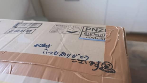 実家の母から届いたズッシリ重たいダンボール→中を開けてみると……　驚きの中身に「玉手箱」「凄かったですね」「いいなー」の声