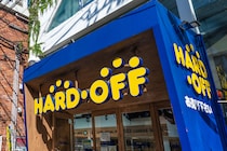 ハードオフ、7700円の“タイムカード打刻機”→よく見たら……「店側も引いてるやんけw」　まさかのボタンに「今じゃ考えられない？」