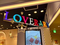 【画像】フェイラーの“巾着付きバッグ”