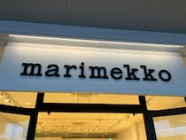 「絶妙なサイズ感」「まさに理想的」marimekko（マリメッコ）の“シンプルショルダーバッグ”が大人気　「収納力バツグン」「本当に使いやすい」