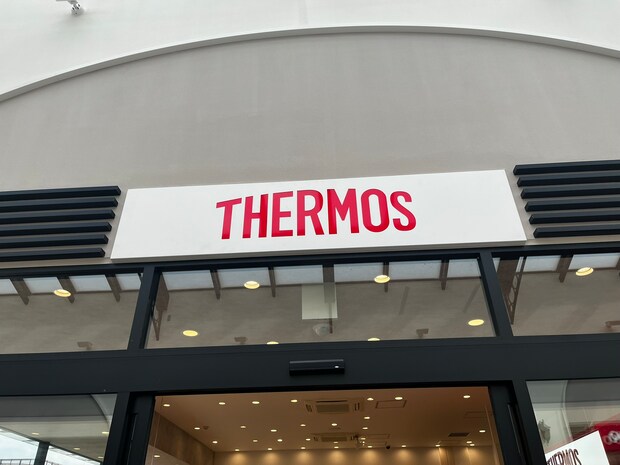 「結論買って良かったです」　THERMOS（サーモス）の“1合弁当箱”が保温も出来て便利！「炊き立てを直ぐに詰められていい」「職場の電子レンジ争奪戦から卒業出来ました」