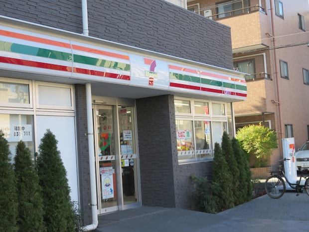 「常温より断然お得」 セブンイレブンの高評価“冷凍おにぎり”が週末お得に!「甘濃くてとても美味しい」「食べたことない人は本当に食べた方がいい」