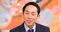 【画像】「新婚さん」を見る