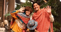 内田有紀、“双子の弟”との超仲良し姿にネット沸き立つ　家族泣かせた“ニュース”後だけに「良かったね真平くん！」「ツーショットエモい」