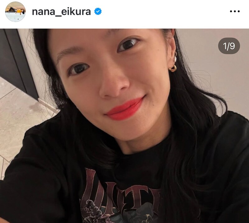 榮倉奈々、子どもとの2ショット公開に「ママしてる姿見れるのレアで嬉しい」