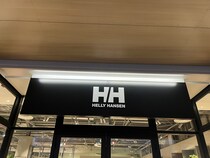 【画像：HELLY HANSEN（ヘリーハンセン）の“使い勝手最高なサコッシュ”】