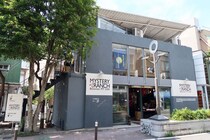 【画像：ミステリーランチの“ボディバッグ”】