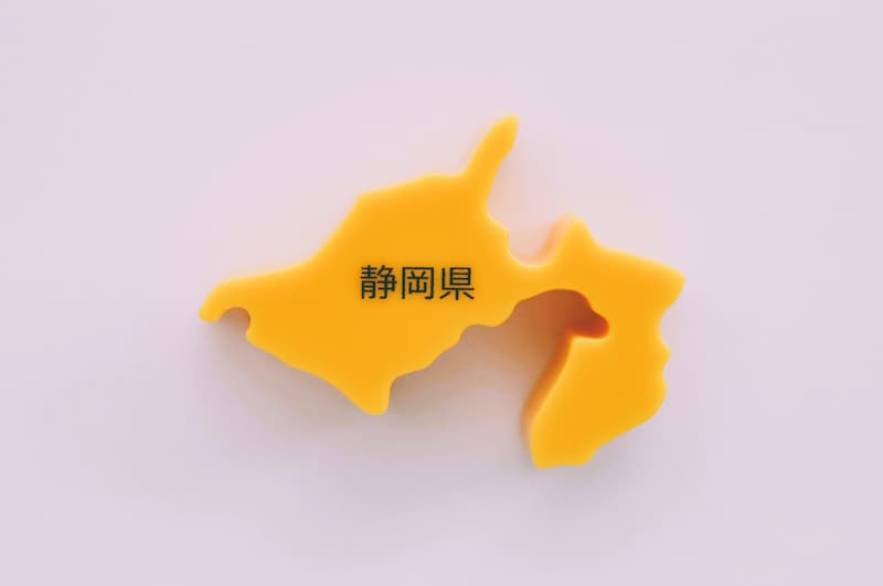 地元民しか読めないと思う「静岡県の市町村名」ランキング! 2位は「焼津市」、1位は?【2026年3月10日時点の途中結果】