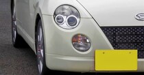 駐車場の領収書→車種を聞かれ、「コペンです」と答えたら……「電車で吹き出しました」　“まさかのミス”が50万表示
