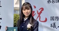 “有名進学校”を卒業したあどけない18歳女子→2年後……　現在の姿が470万再生「えぐいて」　投稿者に話を聞いた