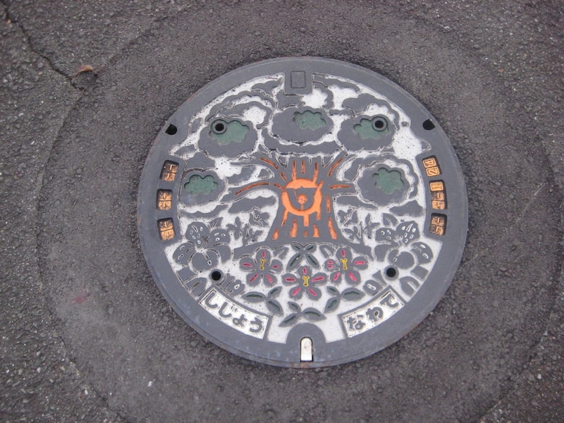 地元民しか読めないと思う「大阪府の市町村名」ランキング！　2位は「羽曳野市」、1位は？