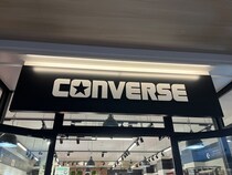 「欠かせない相棒」　コンバースの“ワンスター”に絶賛の声　「かっこいい」「生地が柔らかく履きやすい」「履き心地も最高」