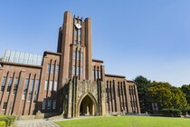 就職に有利だと思う「国公立大学」はどこ？【アンケート実施中】