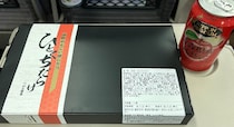 駅で購入した駅弁「ひとくちだらけ」→新幹線に乗り開けると……「なにこれ」　圧巻の光景に「こんなお弁当あるんだ!?」