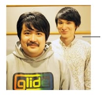 「空気階段」鈴木もぐらの離婚、幼い2児に芸人仲間「困ったらいくらでも助けるぞ」　周囲は「人柄が滲み出てる」