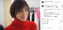 44歳広末涼子、“連休最後”のチートデイな夕食を公開　「美味しそう」「食べ盛りの子どもたちへの愛情がいっぱい伝わってきます」