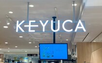 【画像】KEYUCAの「車輪付きランドリーバスケット」