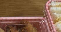 【画像】ママが作った弁当の中身（全体を見る）