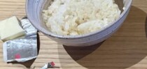 夫が不在の夜→妻が用意した“ひとりごはん”を見てみると……　意外な光景にツッコミ続出「やりすぎですよ？」　「もっと贅沢しなきゃ！」