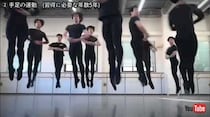 俺たちが知ってるラジオ体操と違う　バレエダンサーによる「本気のラジオ体操」がハイレベルすぎた
